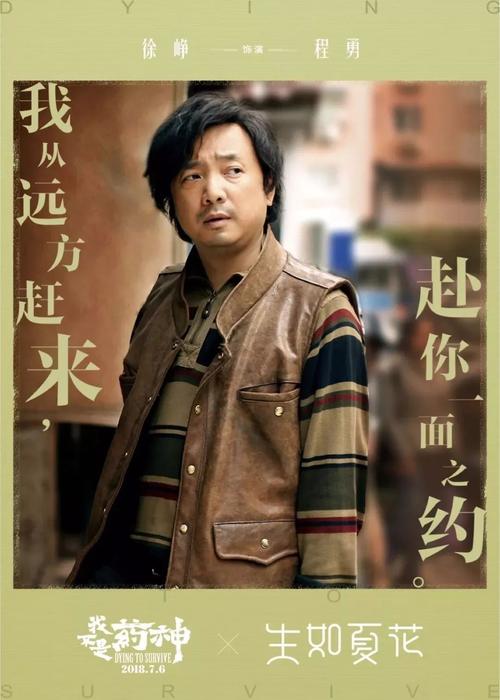 松明ガーデン大学学历认证