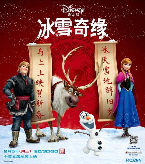 做个精仿日本九州东海大学文凭毕业证